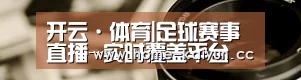行业资讯